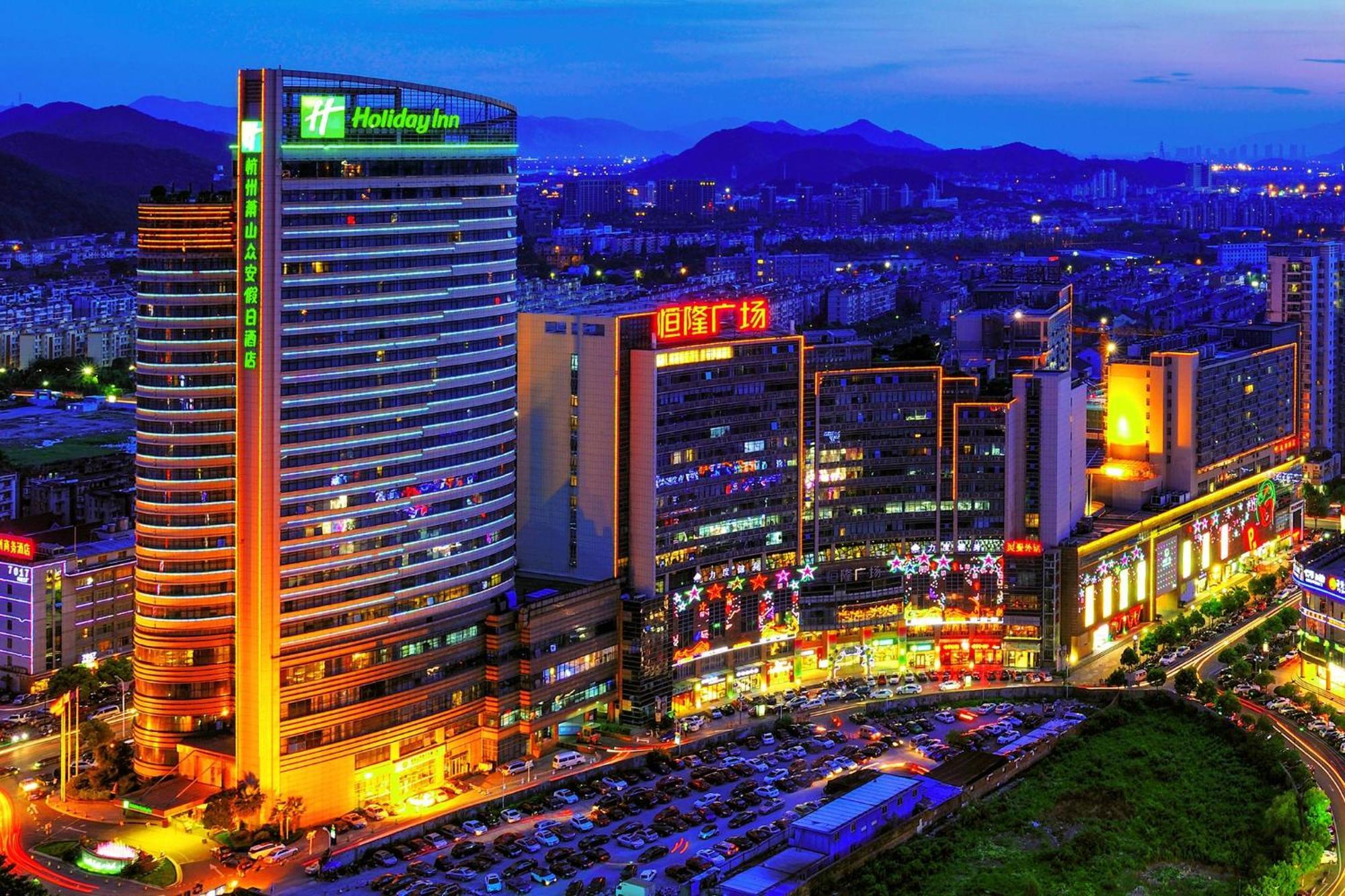 Holiday Inn Xiaoshan By Ihg Hangzhou Exterior foto