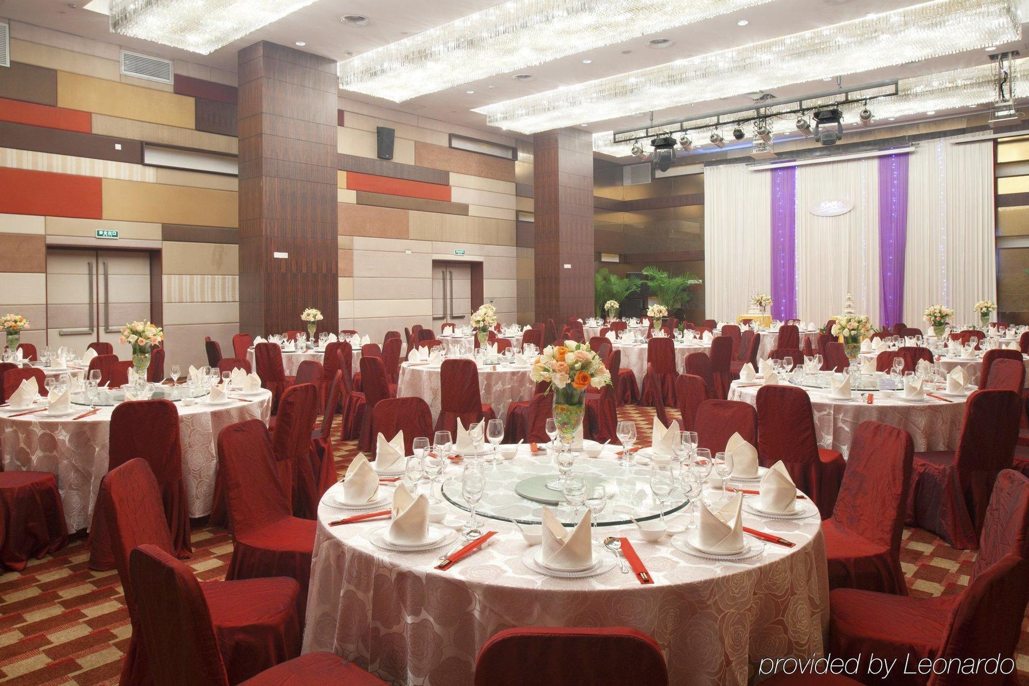 Holiday Inn Xiaoshan By Ihg Hangzhou Restaurante foto