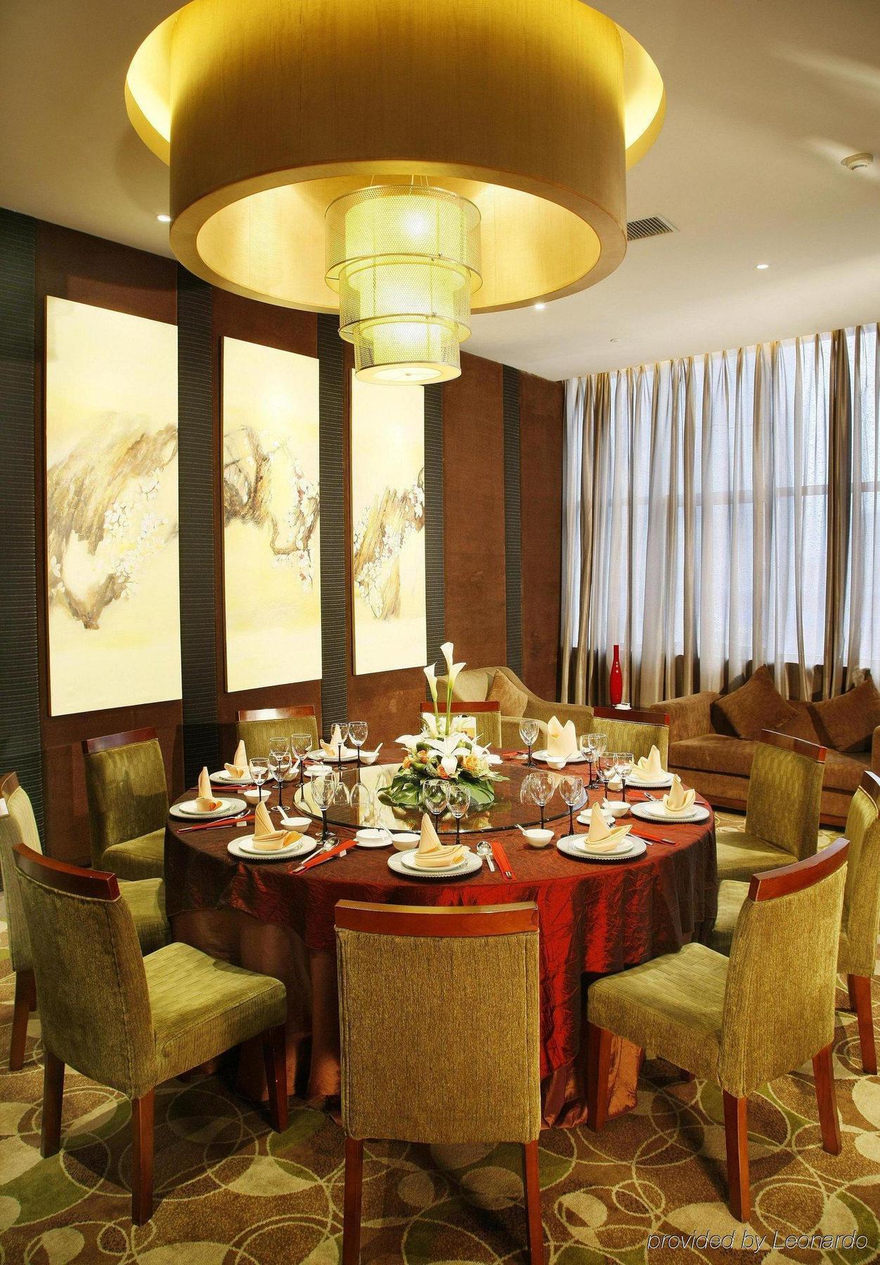 Holiday Inn Xiaoshan By Ihg Hangzhou Restaurante foto